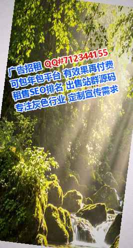 拉萨助孕物流事务所